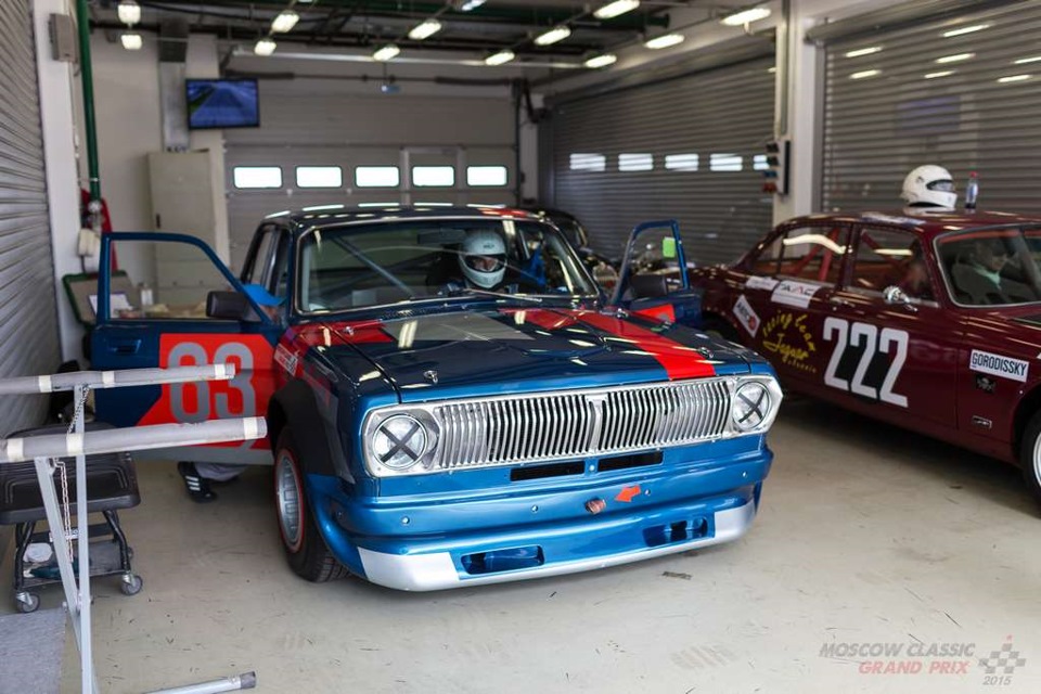 Moscow Classic Grand prix Lada