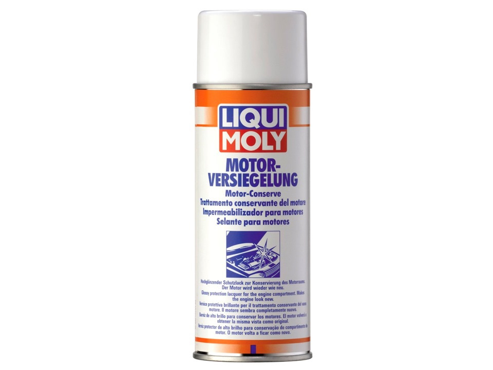 liqui moly консервация двигателя. Смотреть фото liqui moly консервация двигателя. Смотреть картинку liqui moly консервация двигателя. Картинка про liqui moly консервация двигателя. Фото liqui moly консервация двигателя liqui moly консервация двигателя. Смотреть фото liqui moly консервация двигателя. Смотреть картинку liqui moly консервация двигателя. Картинка про liqui moly консервация двигателя. Фото liqui moly консервация двигателя