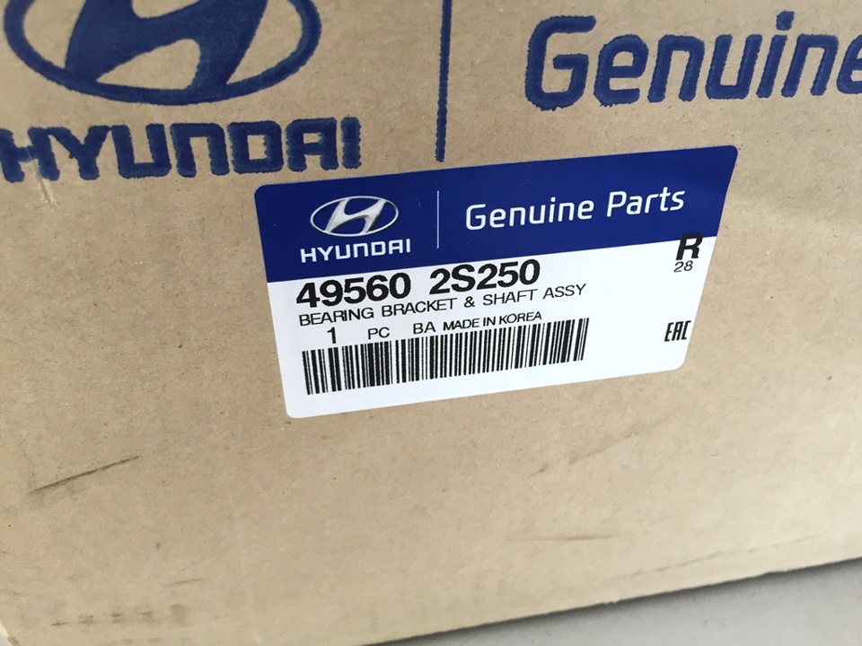 495602S250 ПРИВОДНОЙ ВАЛ ПЕРЕДНЕЙ ОСИ KIA HYUNDAI | Запчасти на DRIVE2