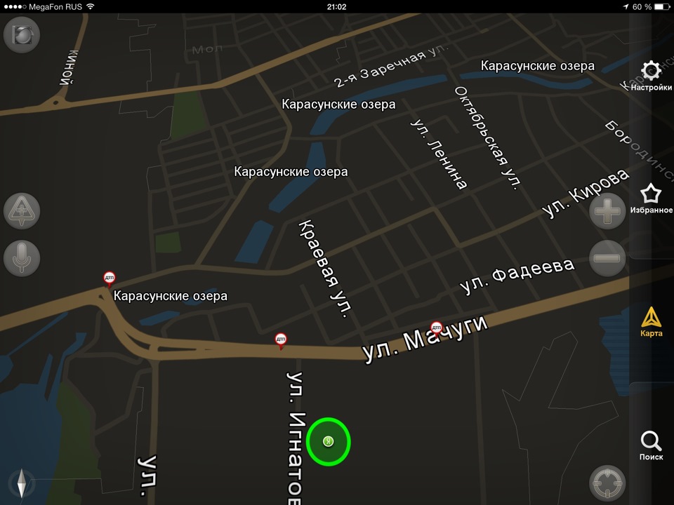 Карасун река карта