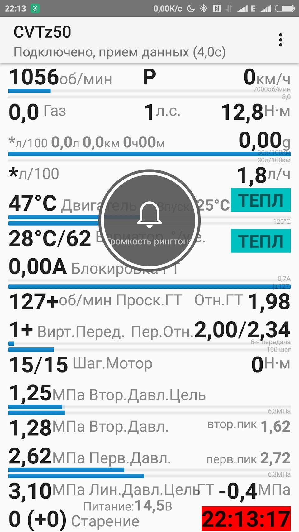 Фото в бортжурнале Nissan Qashqai (1G)