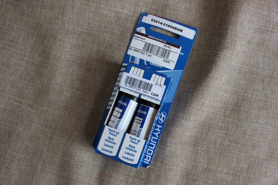 Веерные форсунки и ремкоплект ЛКП — Hyundai Solaris (1G), 1,6 л, 2011 ...