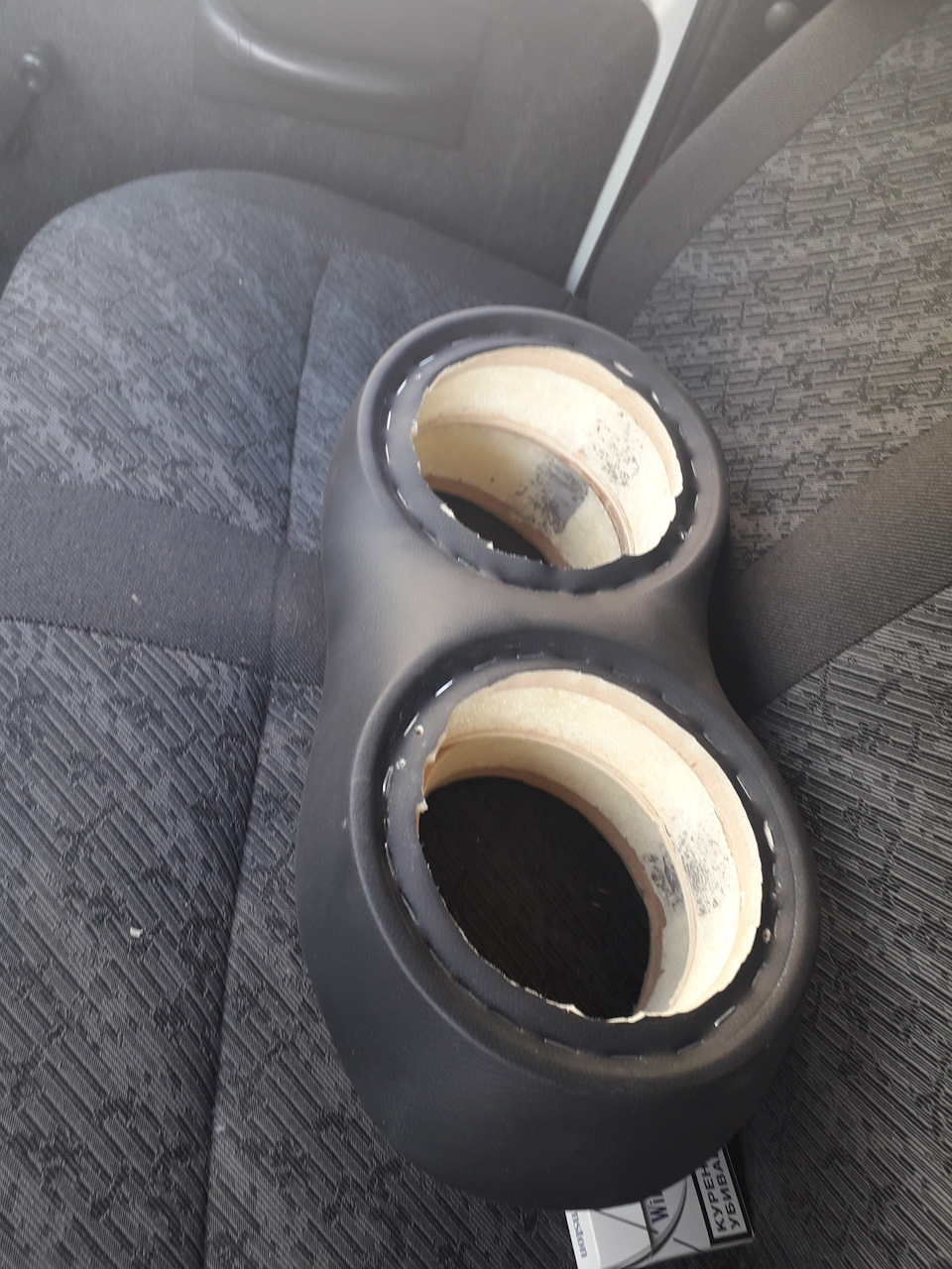 Музыка) Выбор стоит перед Skar, Hertz, Pride?!) — ГАЗ Газель, 2,8 л ...