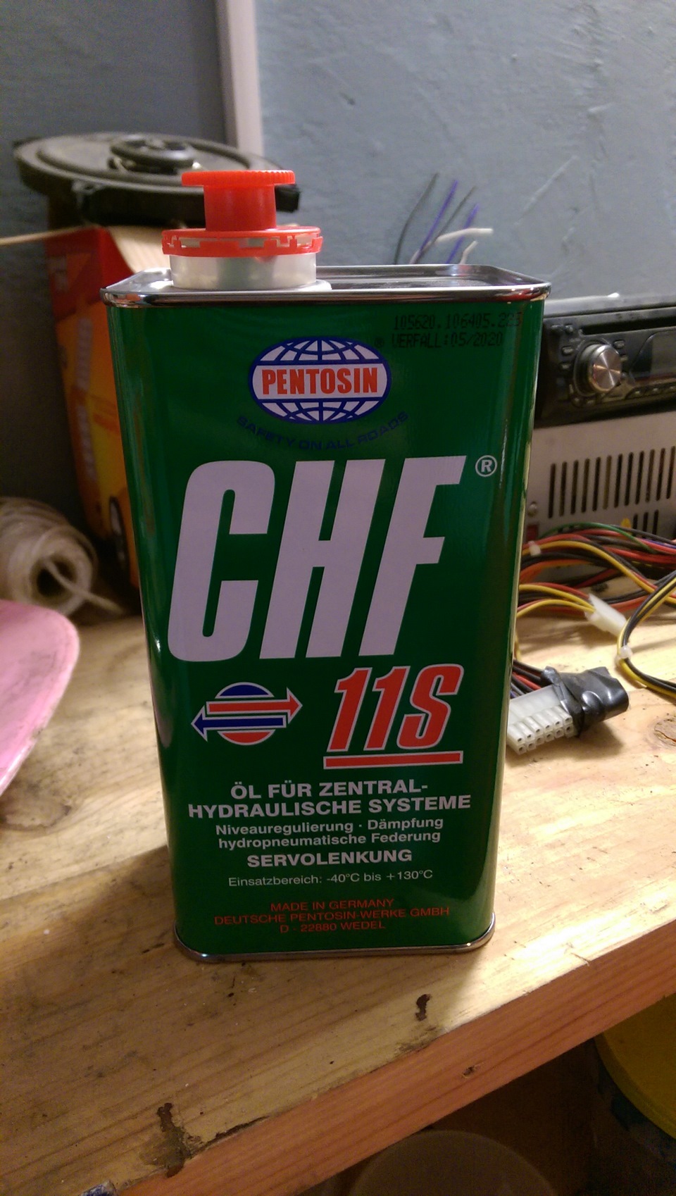 Pentosin fluid chf 11s. Пентосин CHF 11s. CHF 11s масло в ГУР. Жидкость гидросистемы CHF 11s. Масло гидравлическое Pentosin CHF 11s, 1.