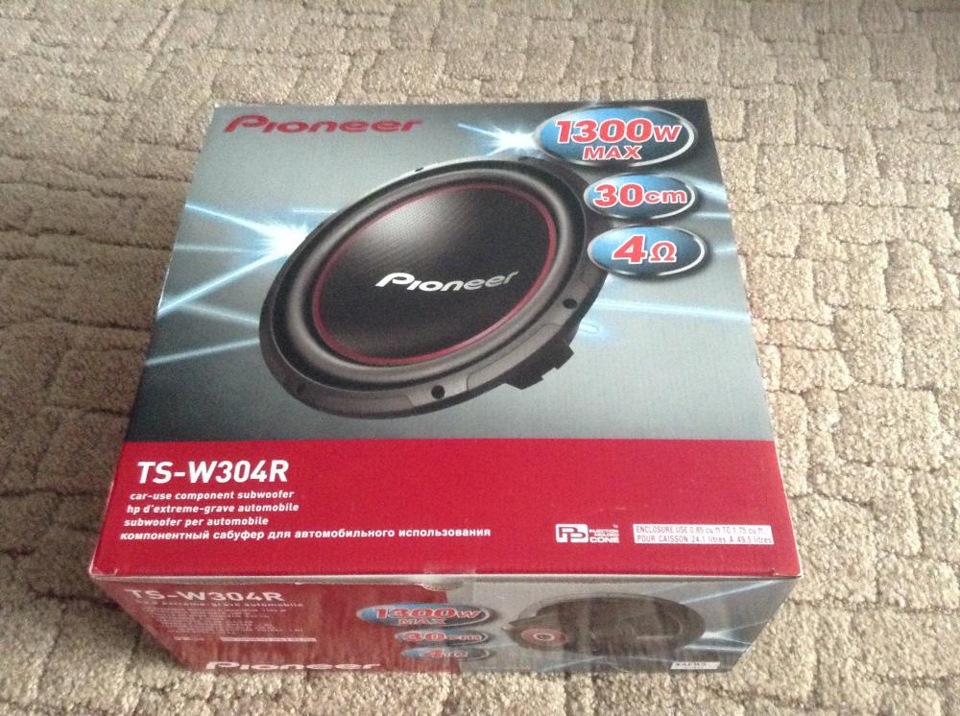 Хочу саб. Смешной сабвуфер. Смешной автозвук. Хочу саб. Автозвук приколы.