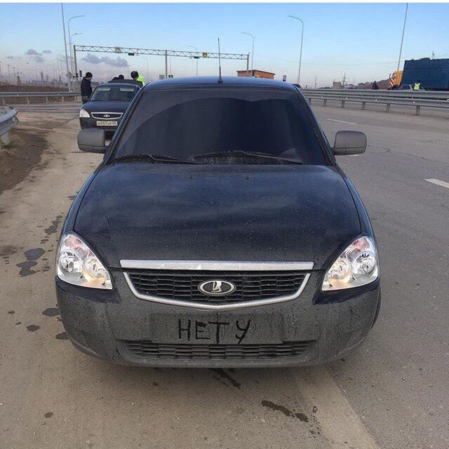 OPER STYLE — Lada Приора седан, 1,6 л, 2008 года | фотография | DRIVE2