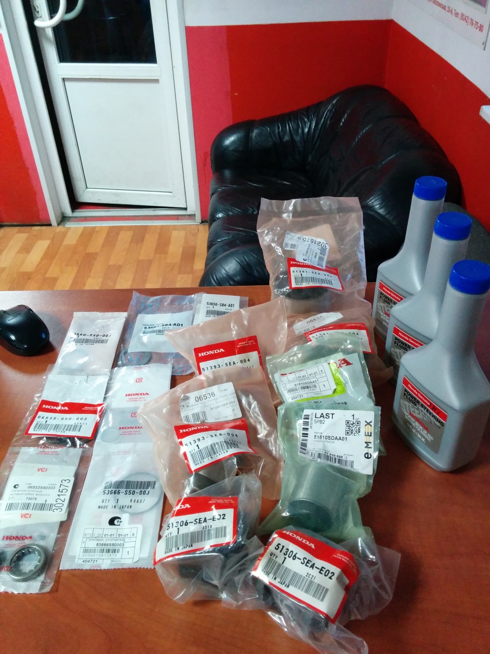 Потек верхний сальник рул. рейки — Honda Accord (7G), 2,4 л, 2007 года ...