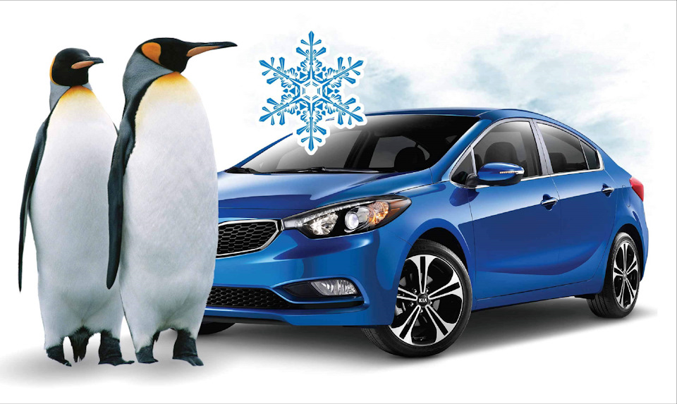 Где обслужить и заправить автокондиционер? — Сообщество «DRIVE2 ...