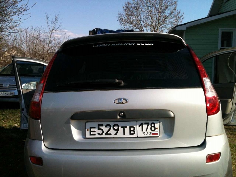 Спойлер Калина Спорт. — Lada Калина хэтчбек, 1,6 л, 2011 года ...