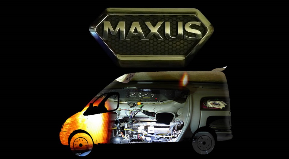 Не работают поворотники. Вернее не работали)) — LDV Maxus, 2,5 л, 2008 ...