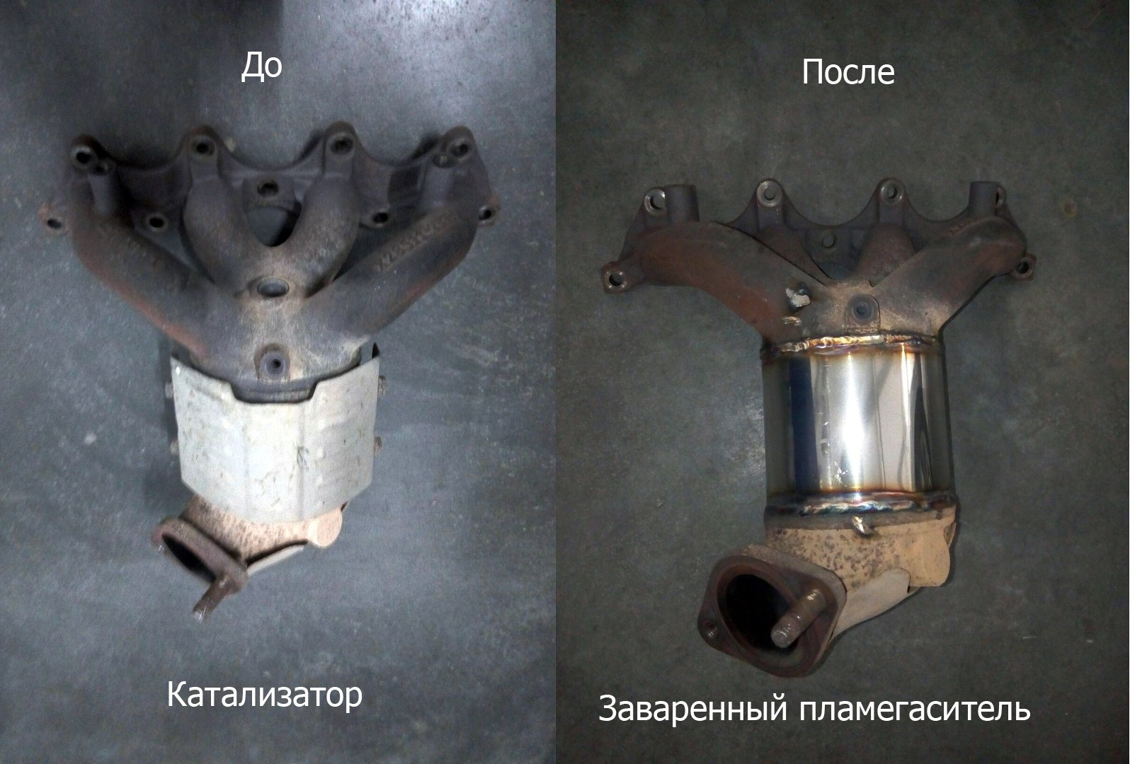 Признаки неисправности катализатора киа рио 3