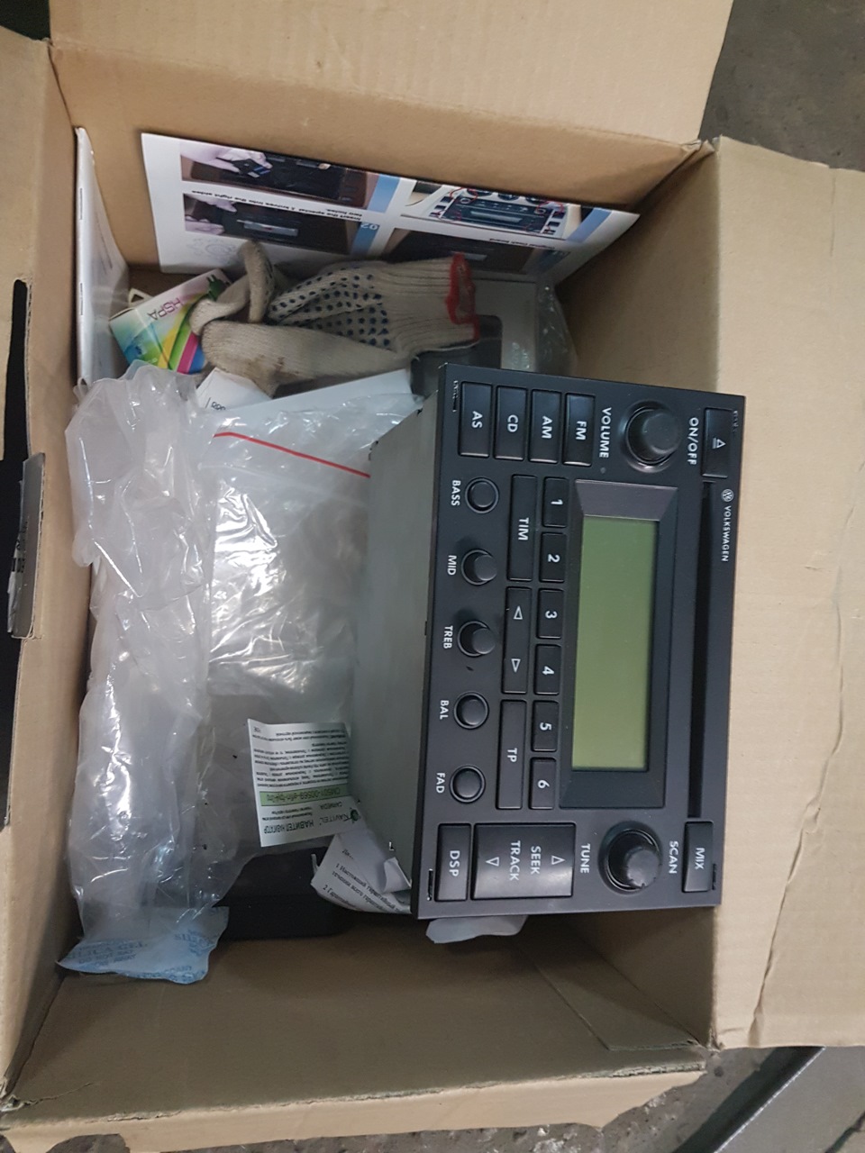 Фото в бортжурнале Volkswagen w8. Запчасти на фото: 0056944