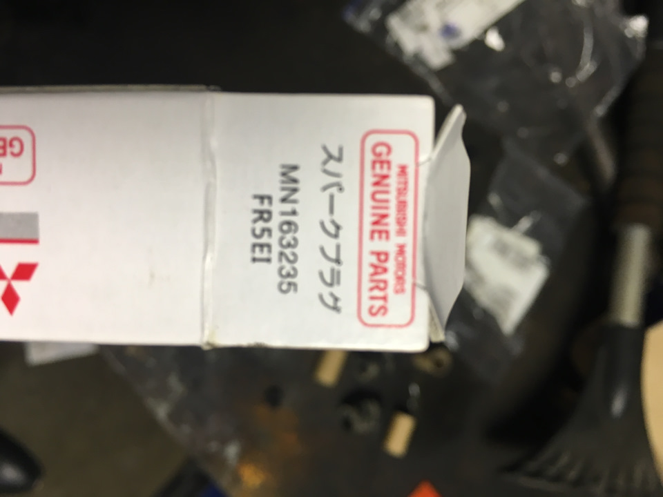 MN163235 Свеча зажигания Mitsubishi | Запчасти на DRIVE2