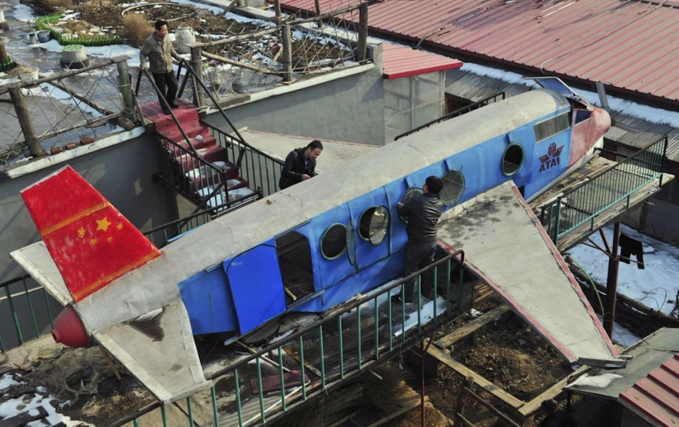 какое изобретение было сделано не в китае. Смотреть фото какое изобретение было сделано не в китае. Смотреть картинку какое изобретение было сделано не в китае. Картинка про какое изобретение было сделано не в китае. Фото какое изобретение было сделано не в китае какое изобретение было сделано не в китае. Смотреть фото какое изобретение было сделано не в китае. Смотреть картинку какое изобретение было сделано не в китае. Картинка про какое изобретение было сделано не в китае. Фото какое изобретение было сделано не в китае