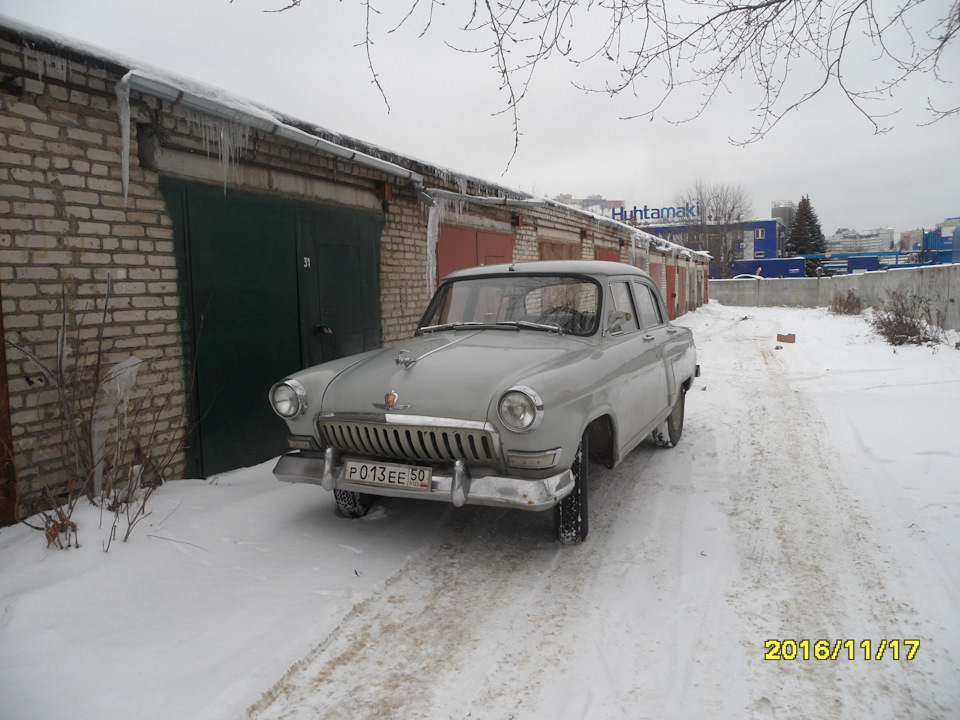 Photo from the logbook GAZ 21