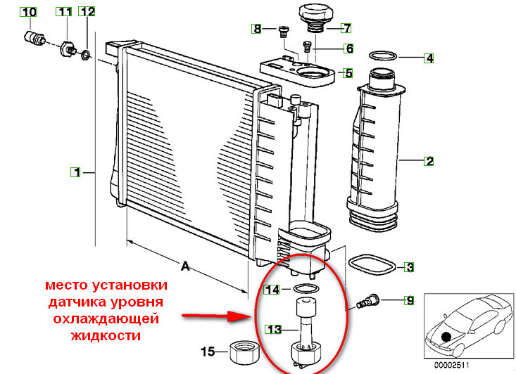 Схема системы охлаждения м50