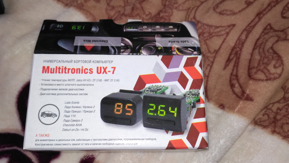 Бортовой Компьютер Multitronics Ux 7 Купить