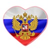 Авто свалки в крыму