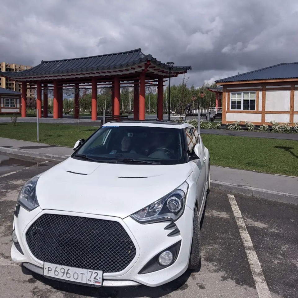 Петушествие в Тюмень и прошедшие работы, а также сиськопост — Hyundai  Veloster (1G), 1,6 л, 2012 года | путешествие | DRIVE2