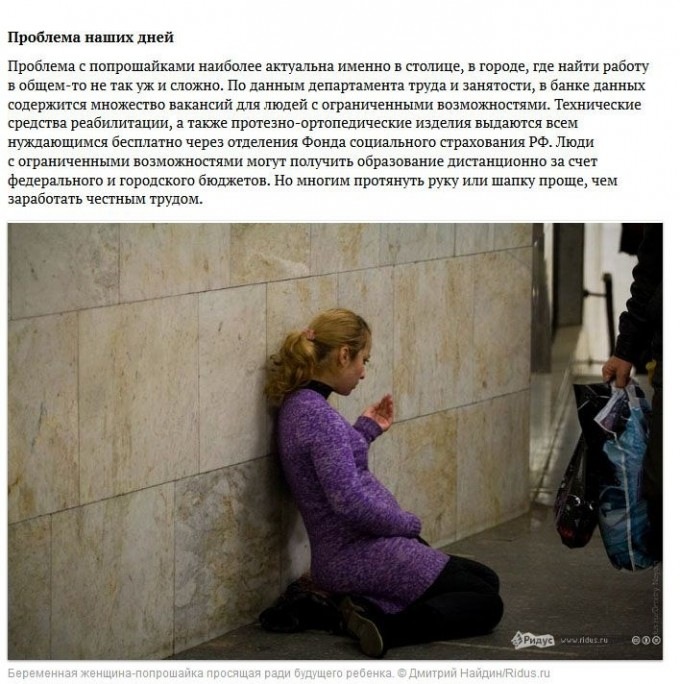 Сахар на дне цитата. Что не день то проблема. Что не день то проблема. Что ни день то сто грамм а то. Мультимедийное сопровождение это.