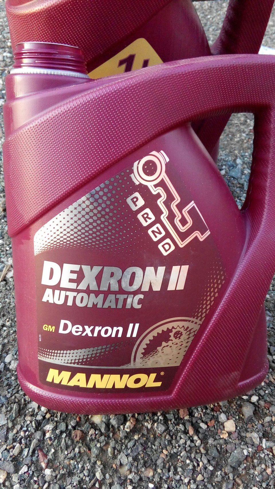 Замена масла в АКПП A240L — Toyota Corolla (100), 1,5 л, 1992 года ...