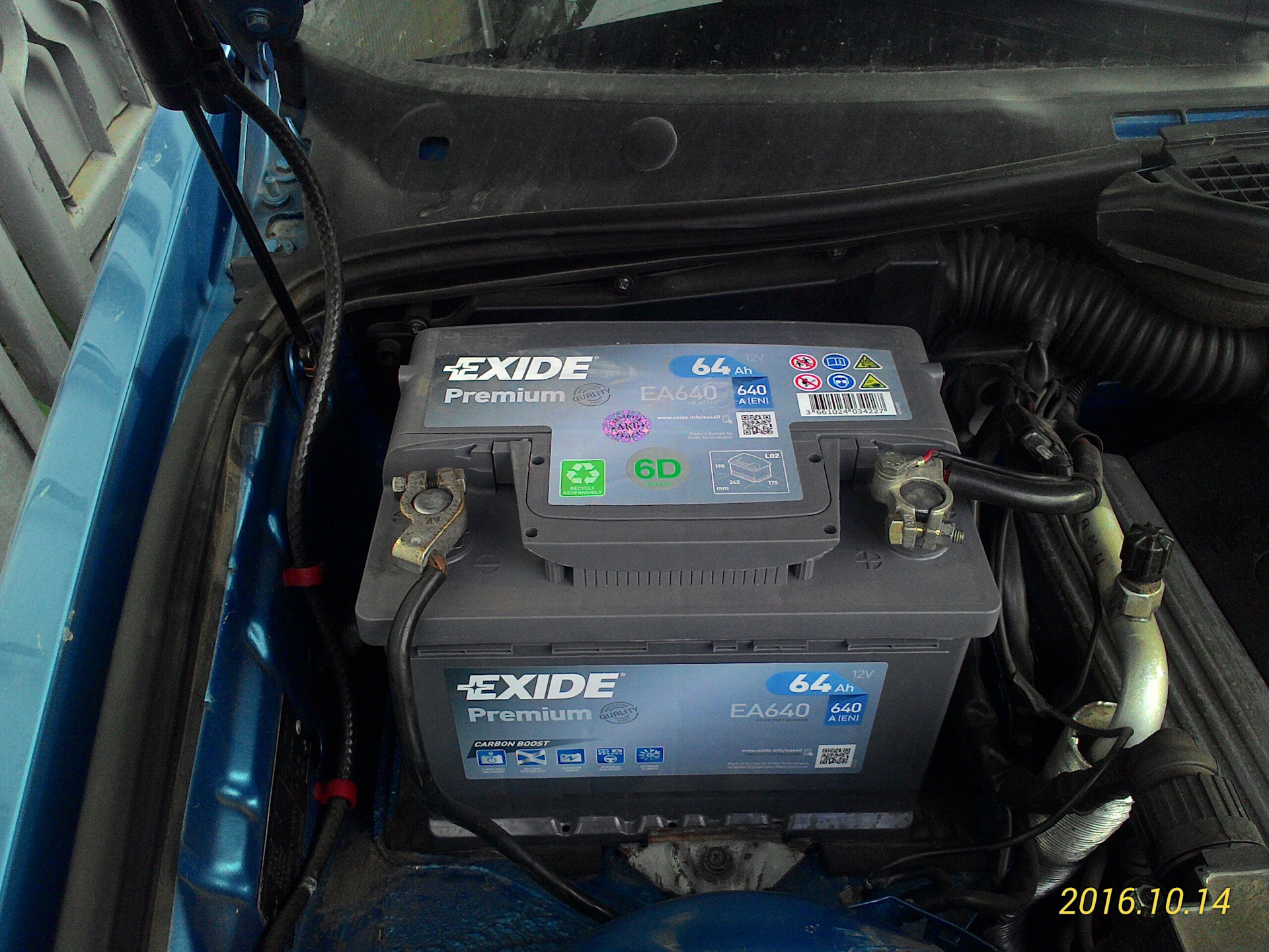 Аккумулятор EXIDE Premium EA640 64 A/h — BMW 3 series (E36), 1,9 л