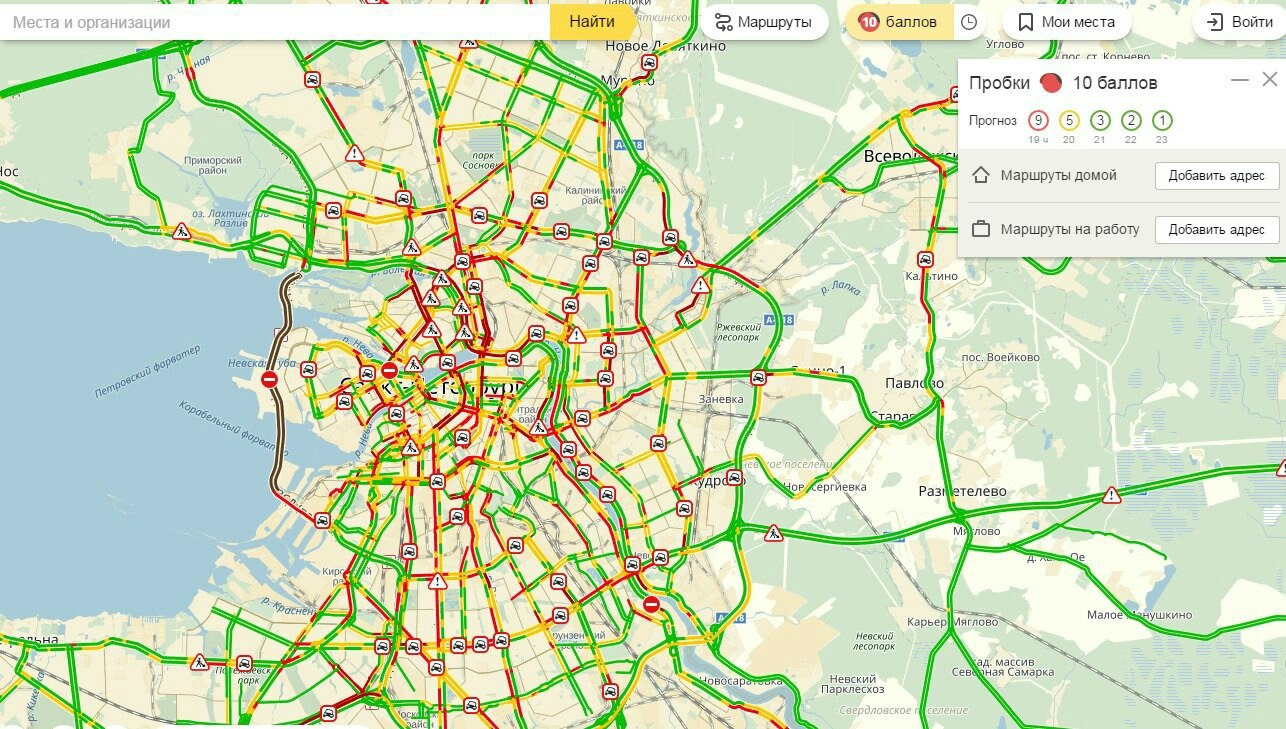 Баллы пробок. Яндекс пробки Санкт-Петербург. Карта пробок. Пробки СПБ. Пробки на дорогах СПБ.