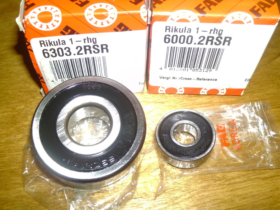 генератор форд мондео 4. подшипники генератора мондео 4. Ford mondeo 2. 6. подшипников генератора форд мондео 4.