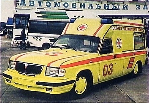 Бурлаки на волге машина