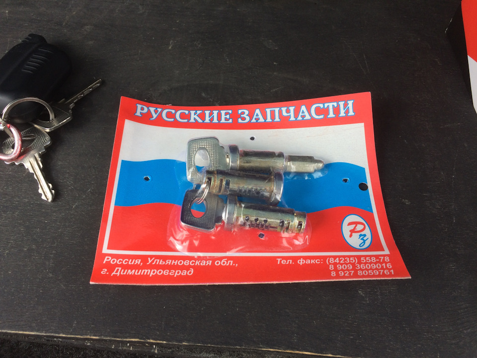 Замена личинки водительской двери или минус 1 ключ — Lada 2114, 1,6 л ...