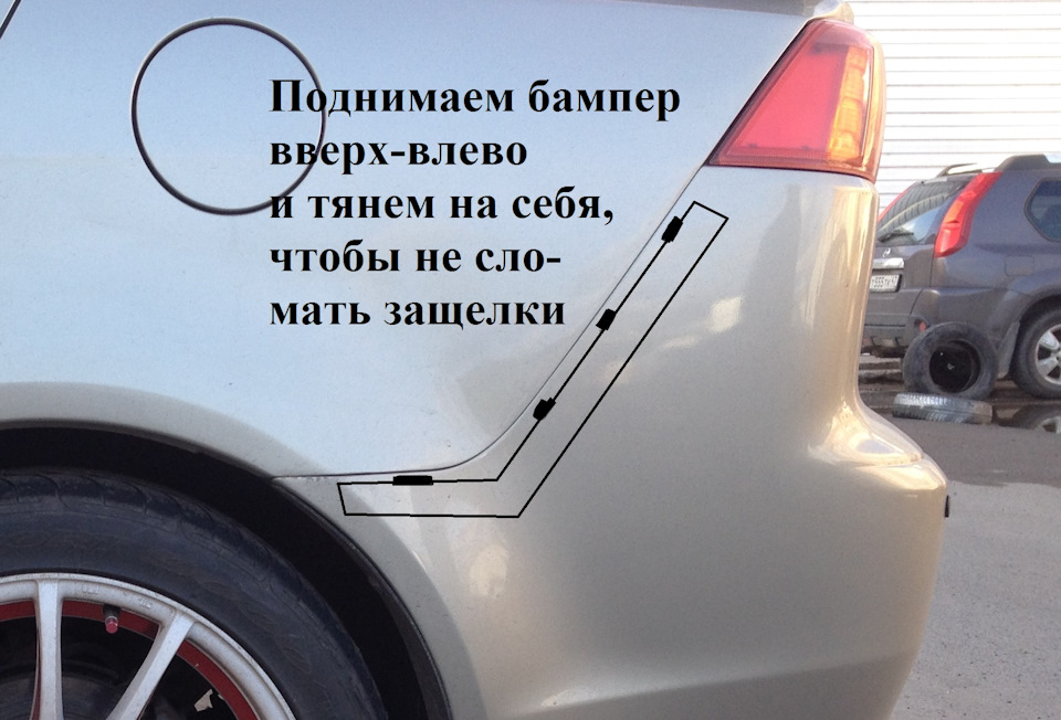 лансер 10 не работает подсветка номера