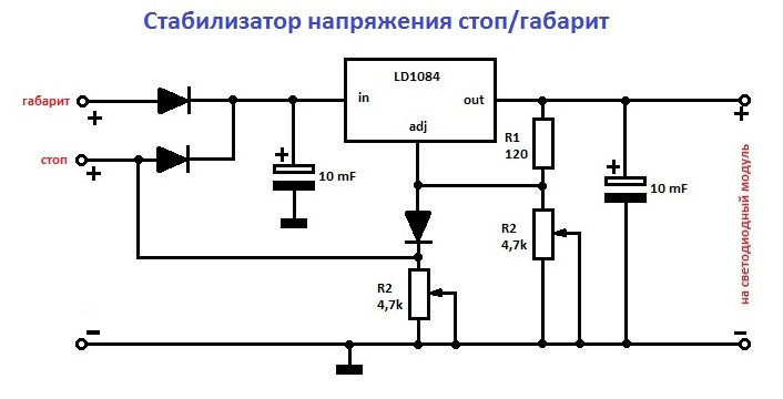 Схема включения ma8920 - 84 фото