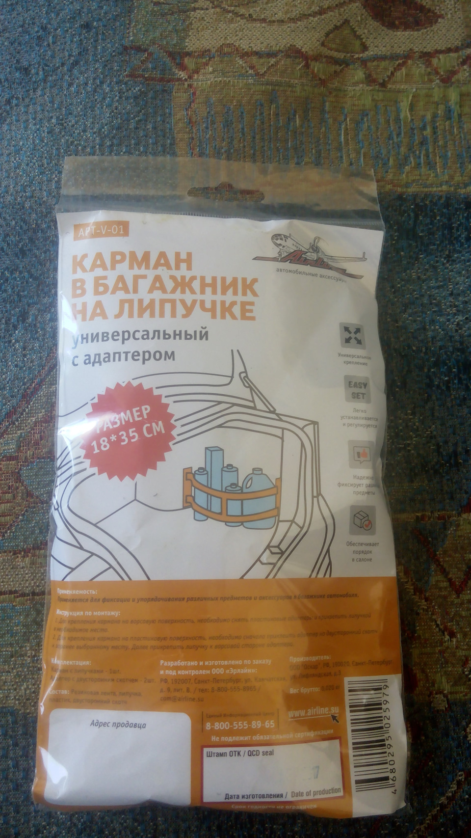 Подшипник 8307 применяемость в авто. Смотреть фото Подшипник 8307 применяемость в авто. Смотреть картинку Подшипник 8307 применяемость в авто. Картинка про Подшипник 8307 применяемость в авто. Фото Подшипник 8307 применяемость в авто