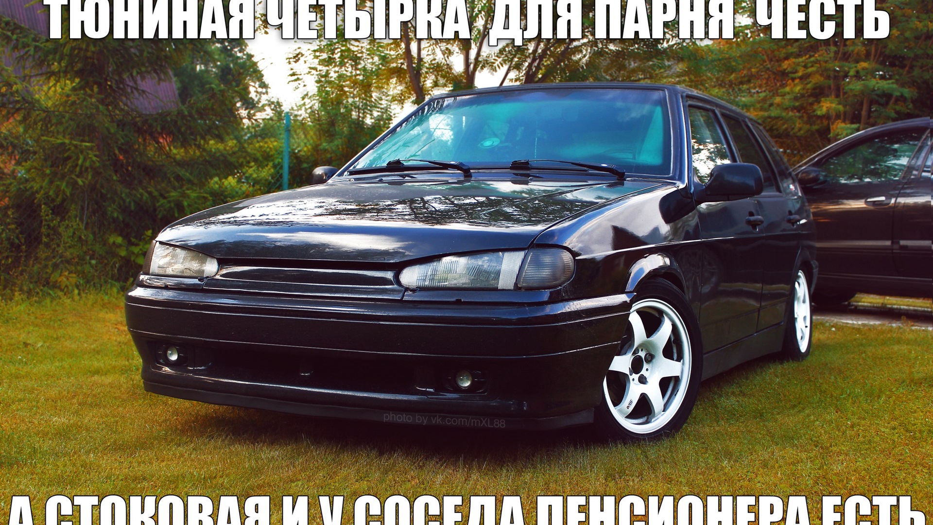 Lada 2114 1.6 бензиновый 2005 | Первая любовница УШЛА на DRIVE2