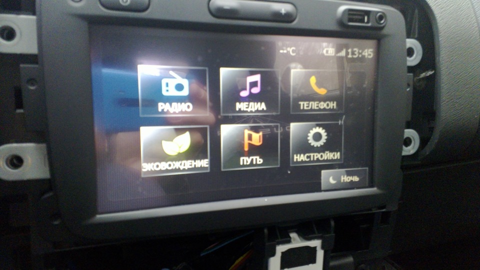 Та-да! — Renault Duster (1G)