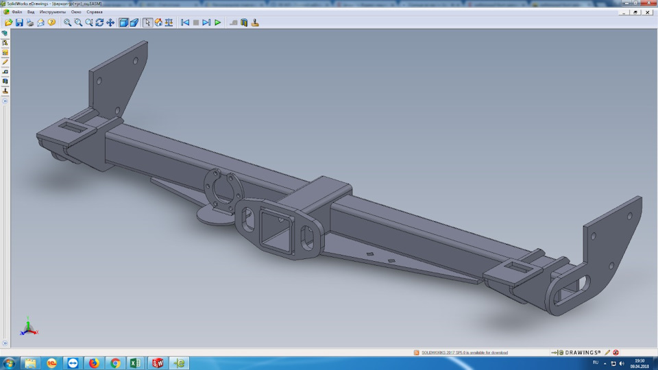 Как подключить электрику фаркопа на сузуки гранд витара