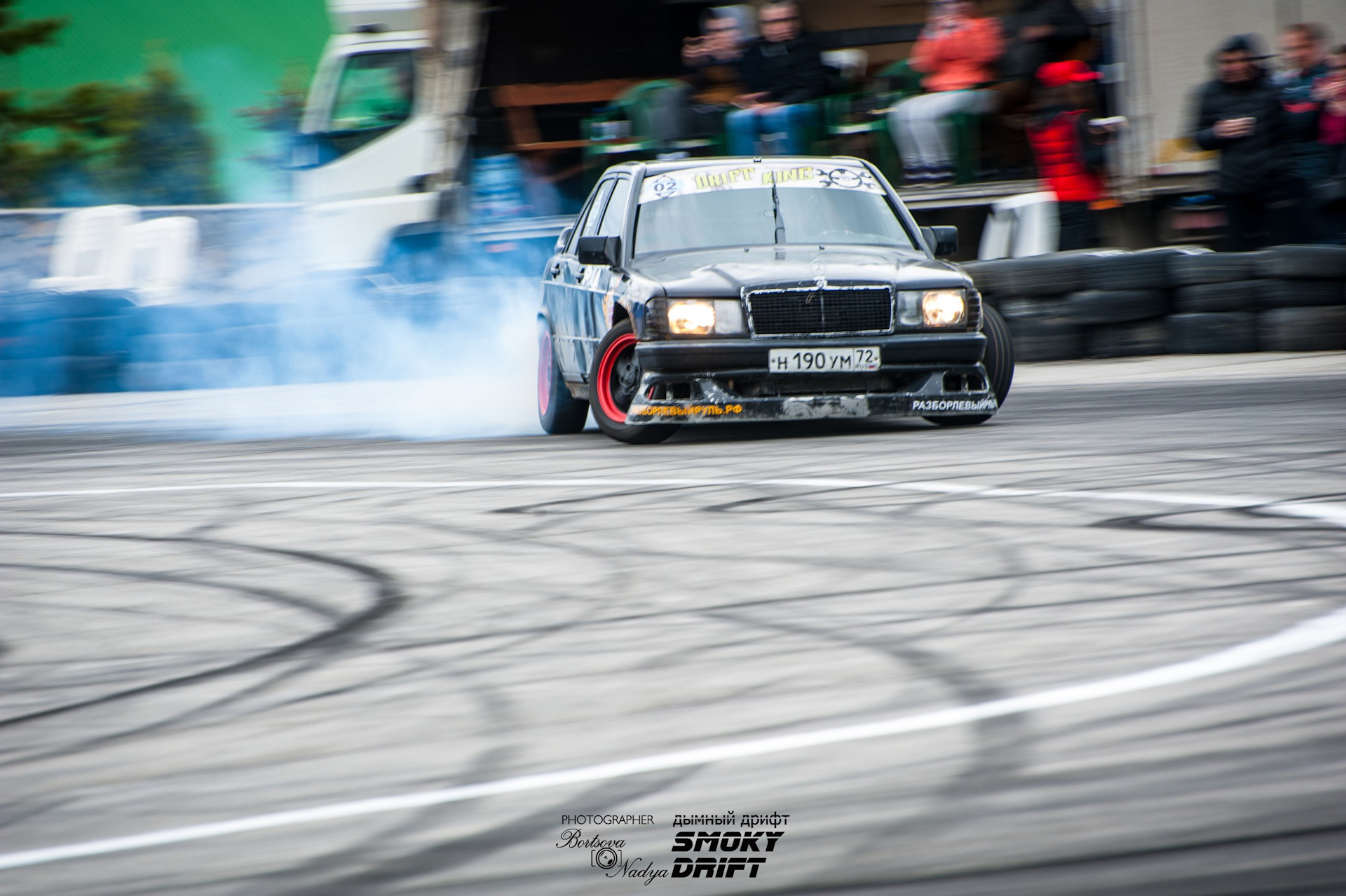 W201 Drift дрифт