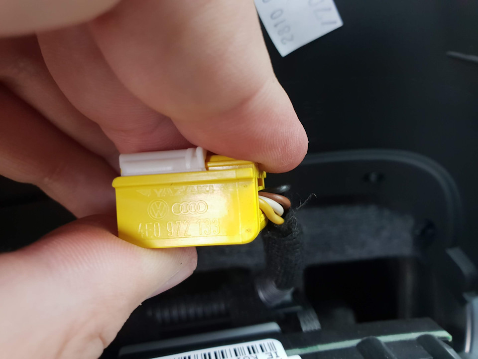 Фото в бортжурнале Audi A6 Avant (C6)