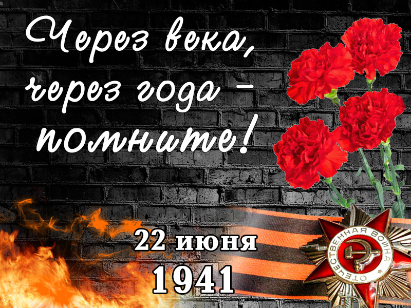 Красивые открытки с 22 июня, днем рождения ольги