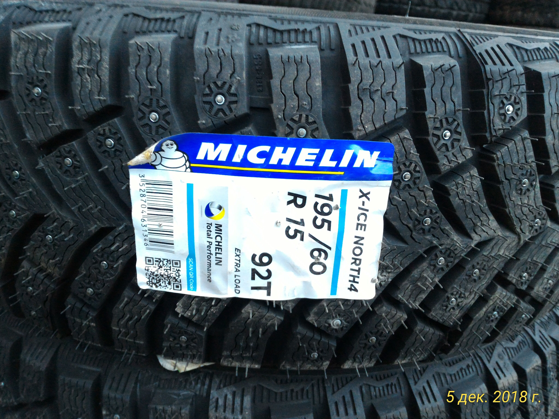 Икс айс норд 4. Michelin x-Ice North xin4. Michelin x-Ice North 4 205/55 r16. Мишлен Икс айс Норд 4 16. Мишлен x-Ice North Extra load xin4.