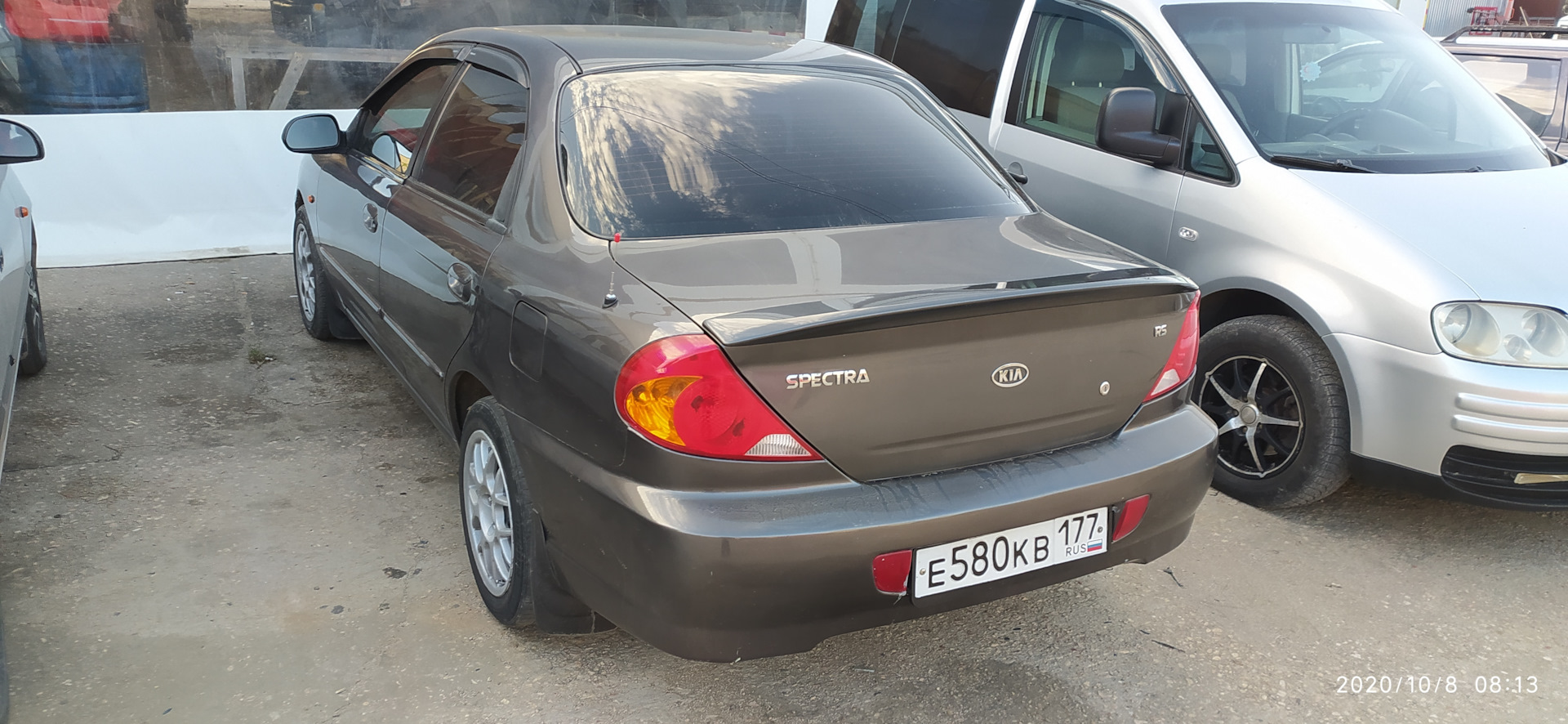 Kia Spectra 2020