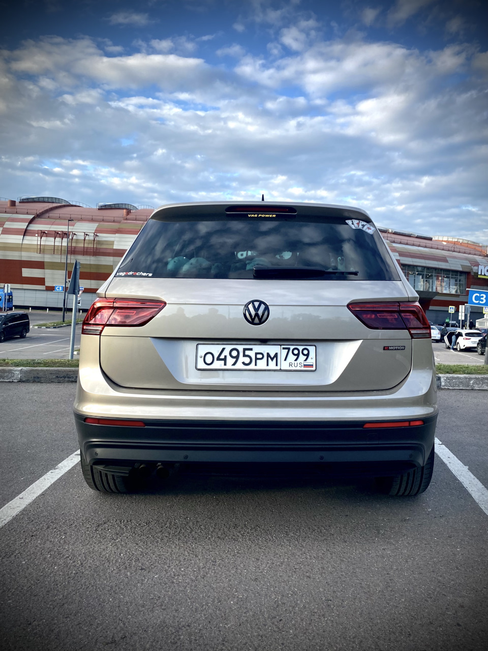 5000 с чипом отзыв. — Volkswagen Tiguan (2G), 1,4 л, 2019 года | наблюдение  | DRIVE2