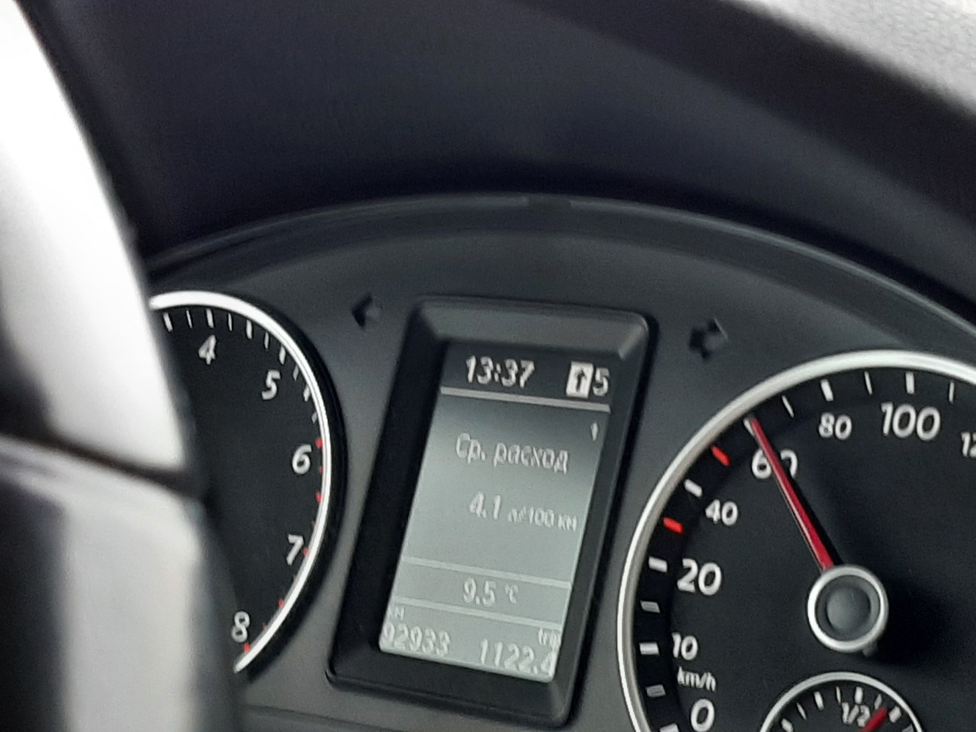 Volkswagen tiguan расход