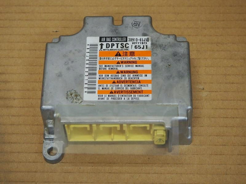 Снятие блока cam. Снятие блока srs. Блок srs niva chevrolet. Снятие блока srs. Блок srs camry 55.