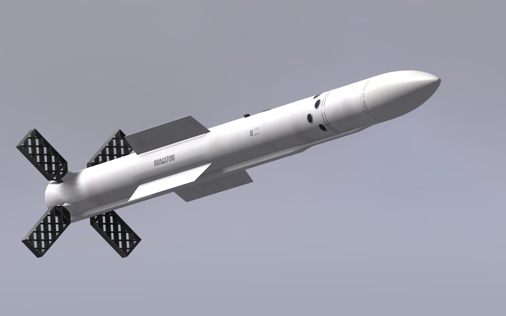 Р37м ракета