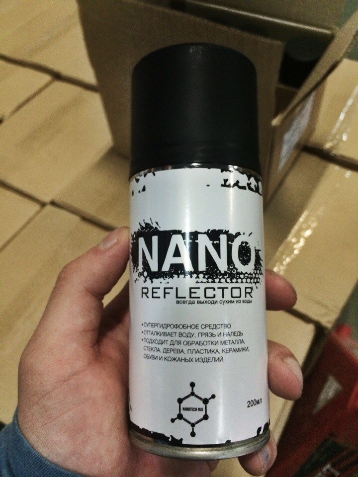 Грязе водоотталкивающее. Грязе водоотталкивающее. Easy coat. Грязь в баллончиках. Noxyde эластичное антикоррозионное водонепроницаемое покрытие.