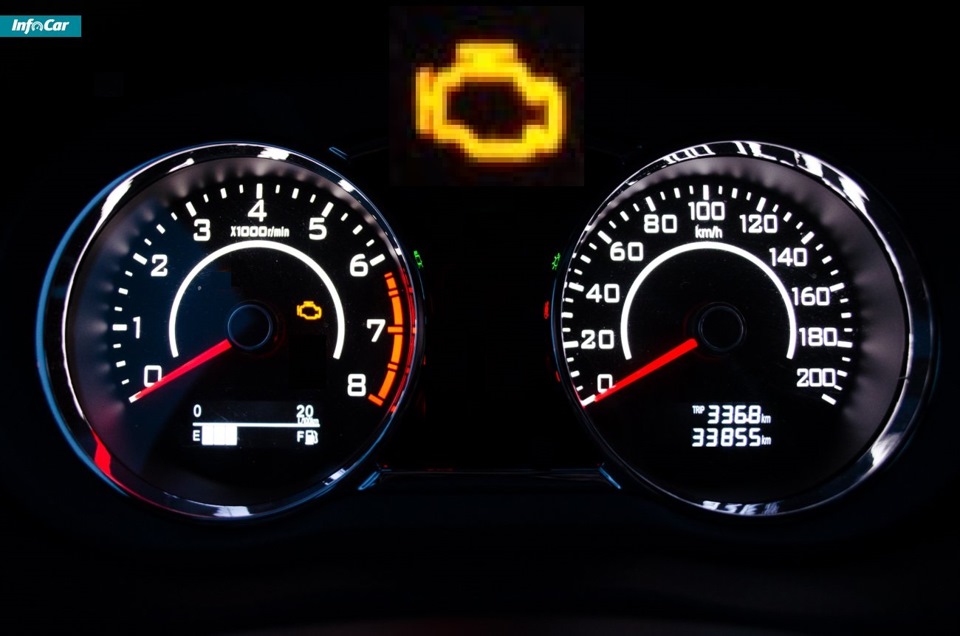 чек Бедная смесь. ГБО. — Great Wall Voleex C30, 1,5 л, 2013 года ...