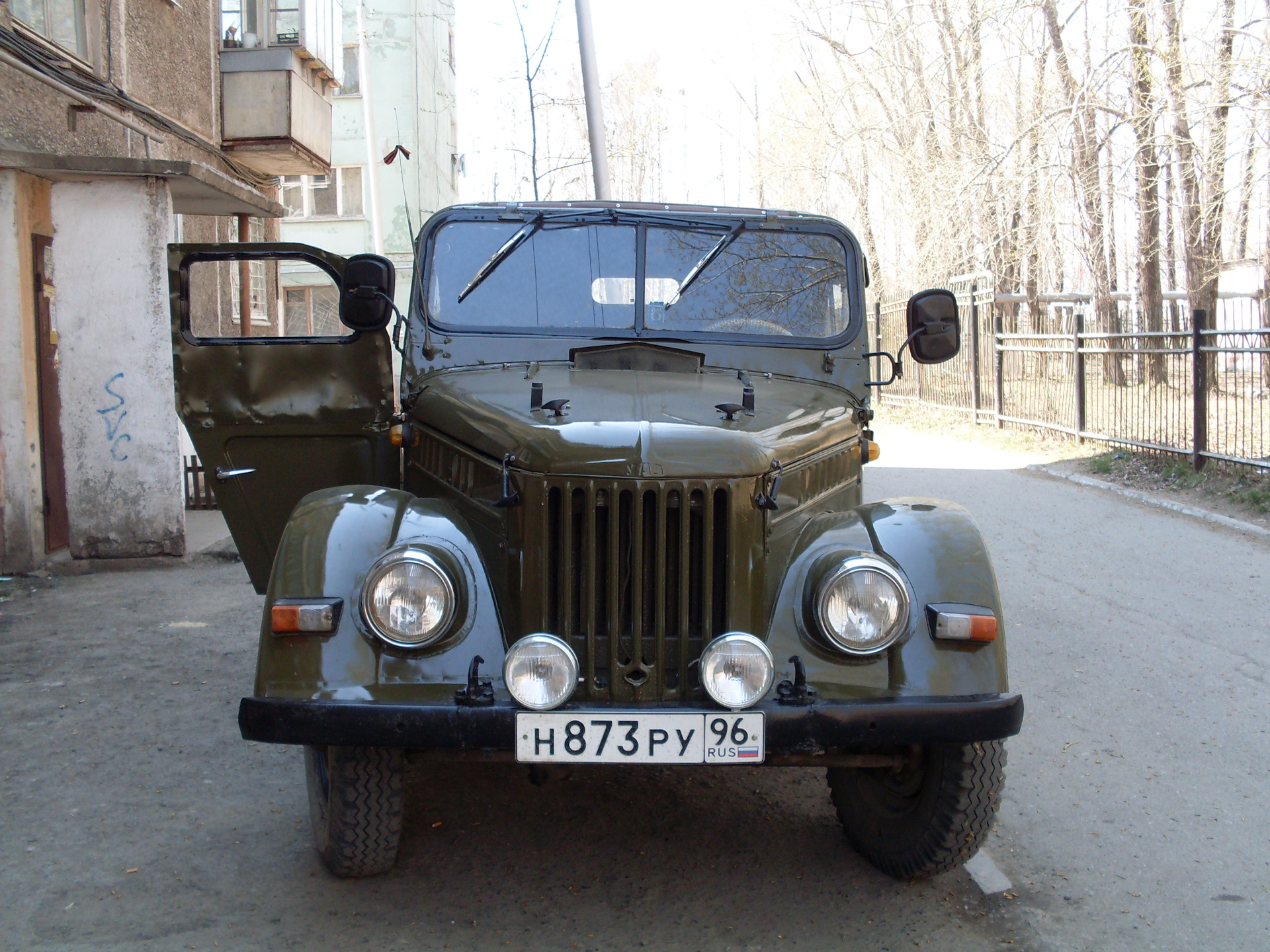 Газ 69 Купить В Свердловской Области