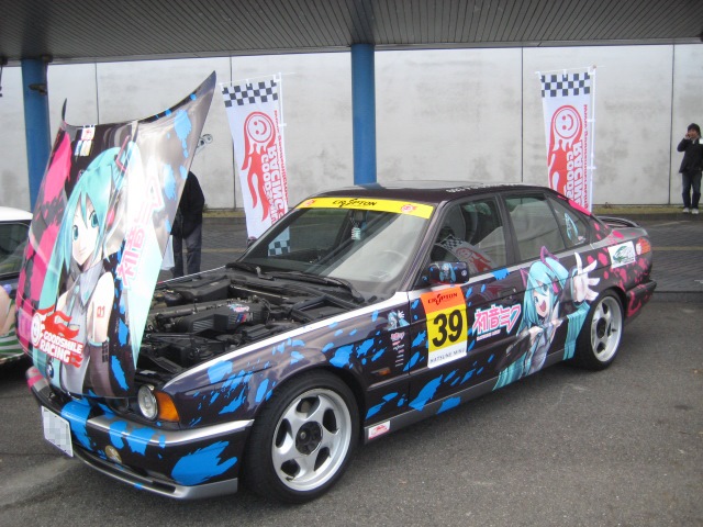 BMW e34 livery