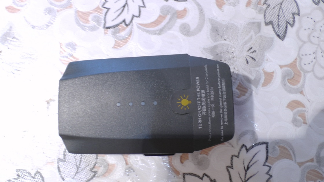 Батарея mavic air напрямую из китая продам phantom 4 pro в москва